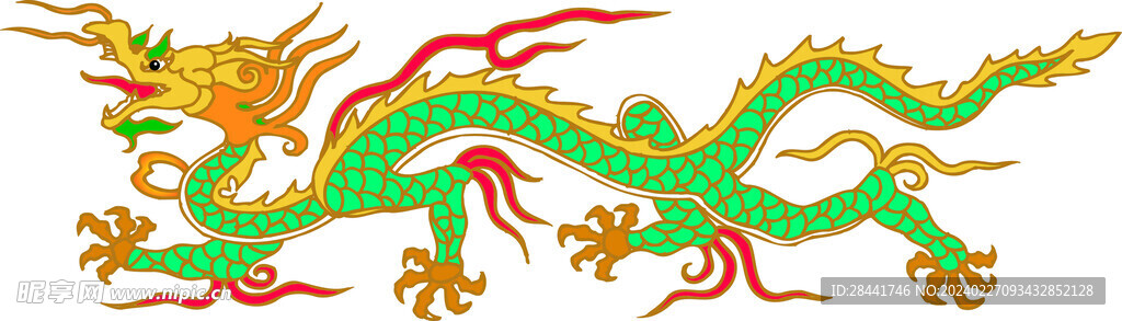 龙