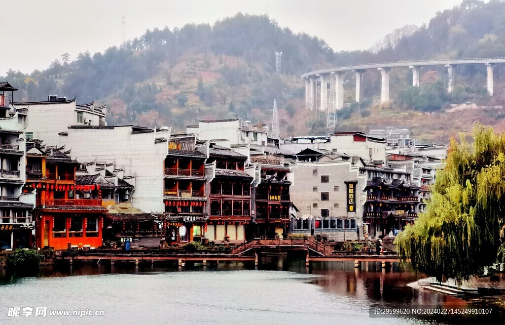 凤凰古城   