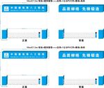 门楼彩门大门