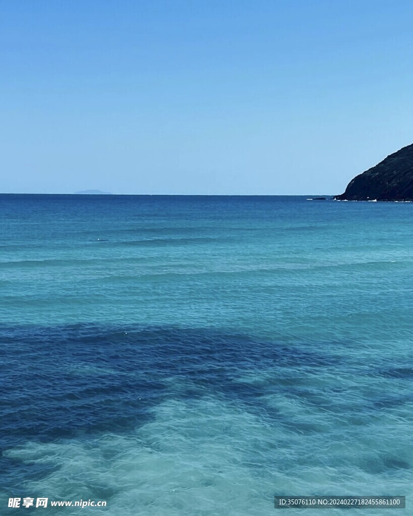 大海