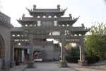 大漠古堡