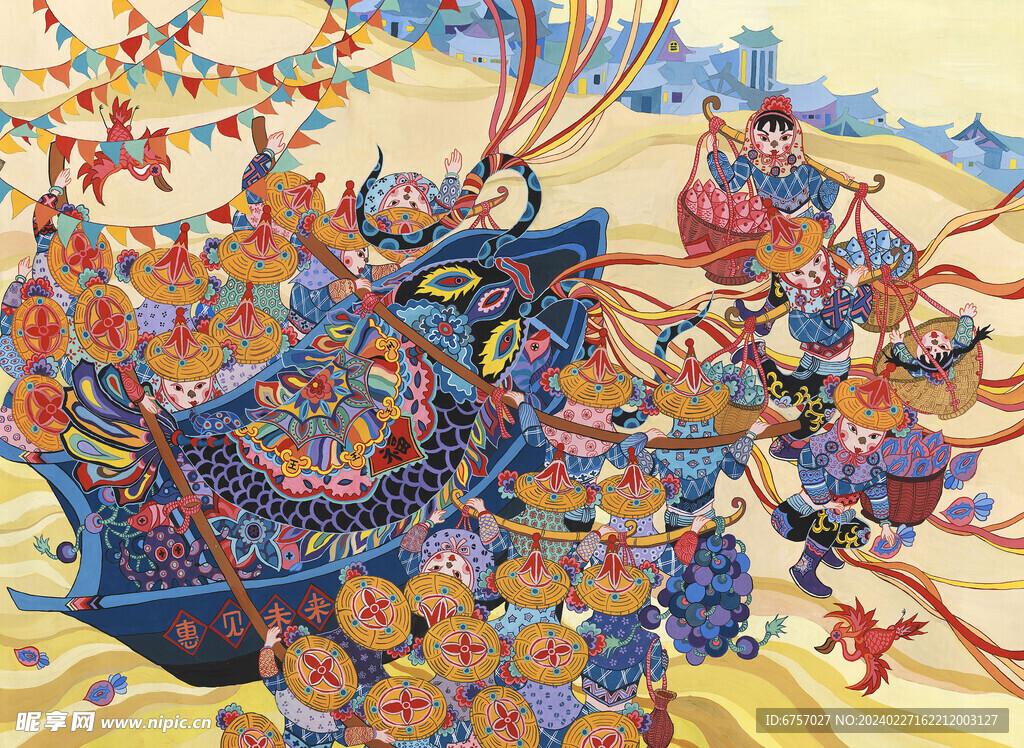 年年有鱼惠见未来