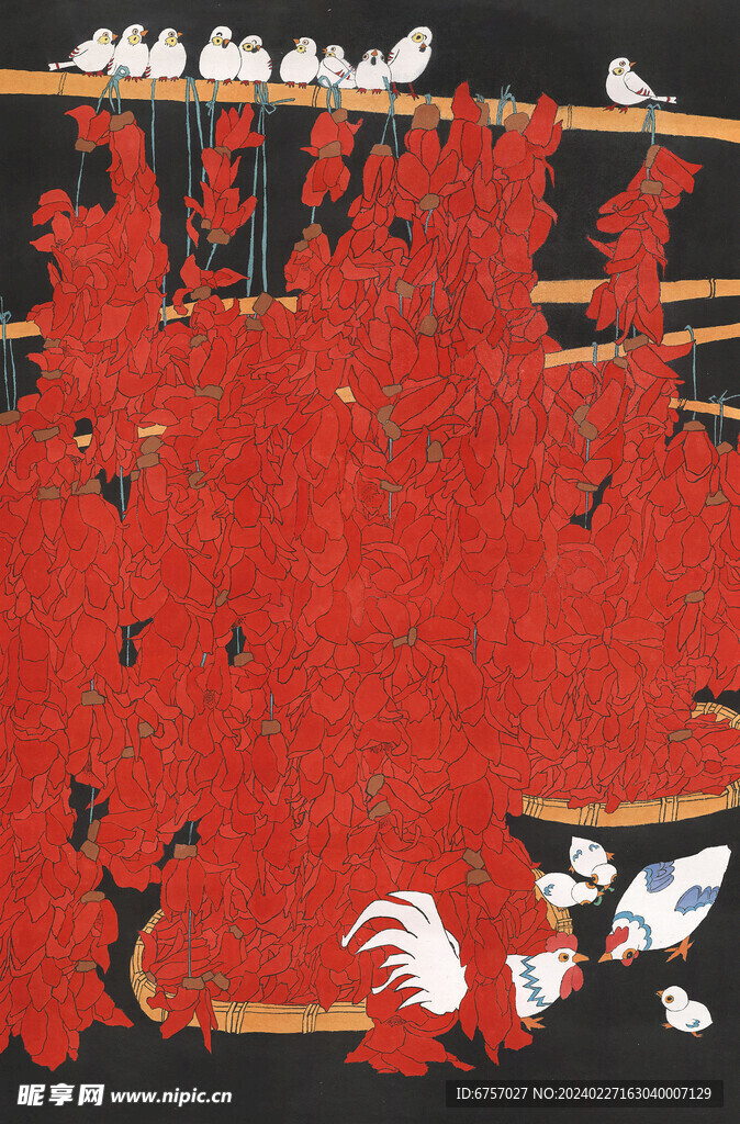 大地丰年
