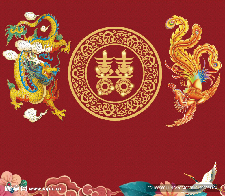 婚礼 中式背景