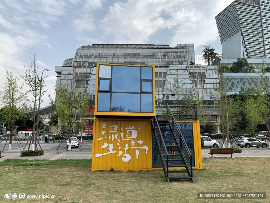 艺术 打卡