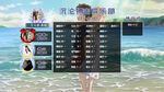 冠名海报设计