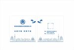 环保集团水环境帆布袋