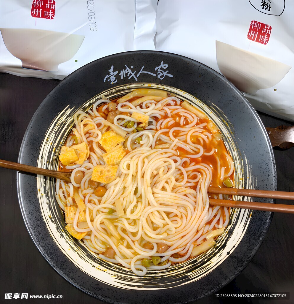 螺蛳粉