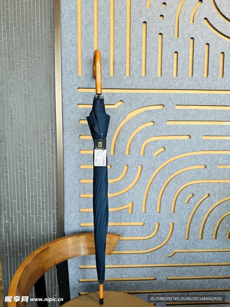 雨伞