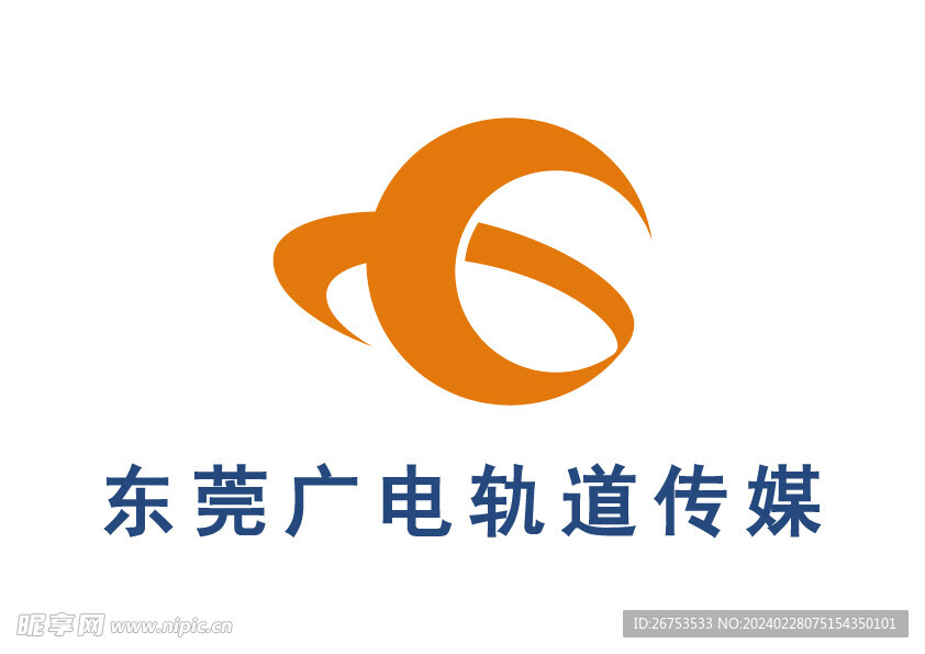 东莞广电轨道传媒 LOGO