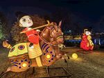 大唐芙蓉园灯展