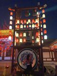 大唐芙蓉园灯展