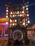 大唐芙蓉园