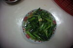 青菜