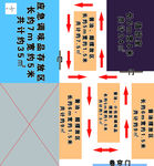 仓库平面图