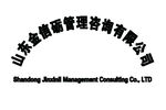 钛金牌
