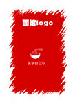 面馆logo 