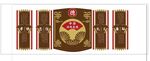 校园文化墙
