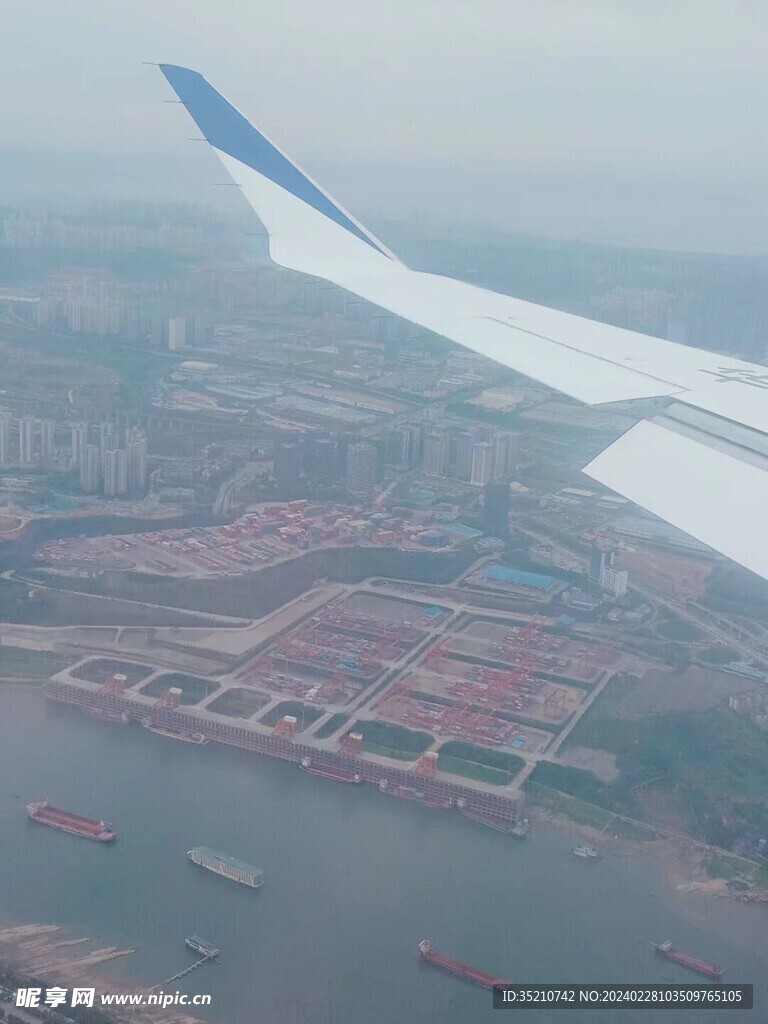 天上看山城