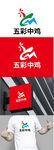 农业标识设计