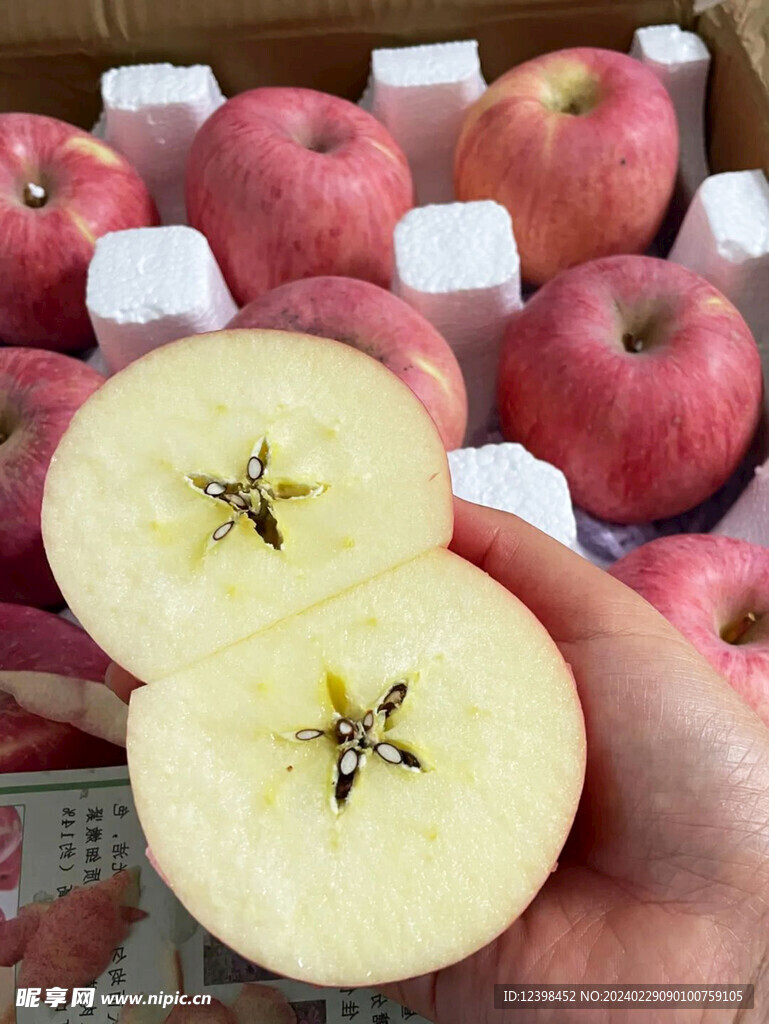 苹果