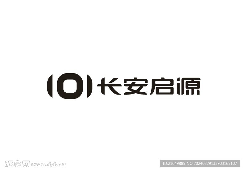 长安启源logo标志