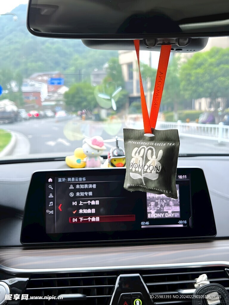 车载香包