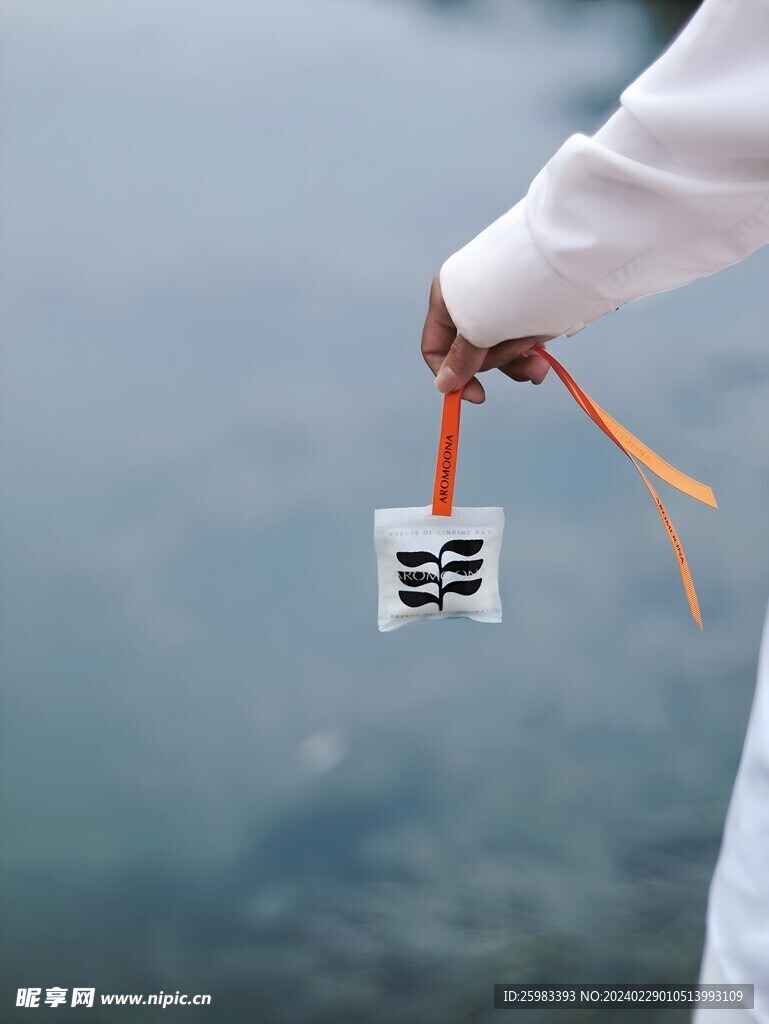 香包