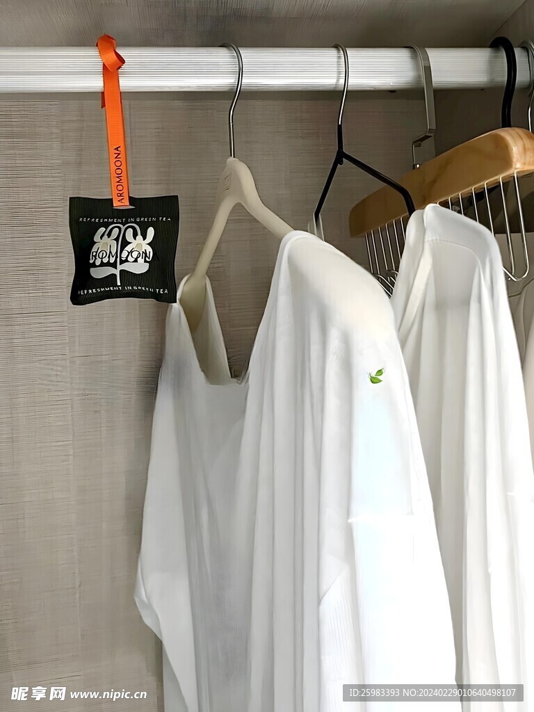 香包