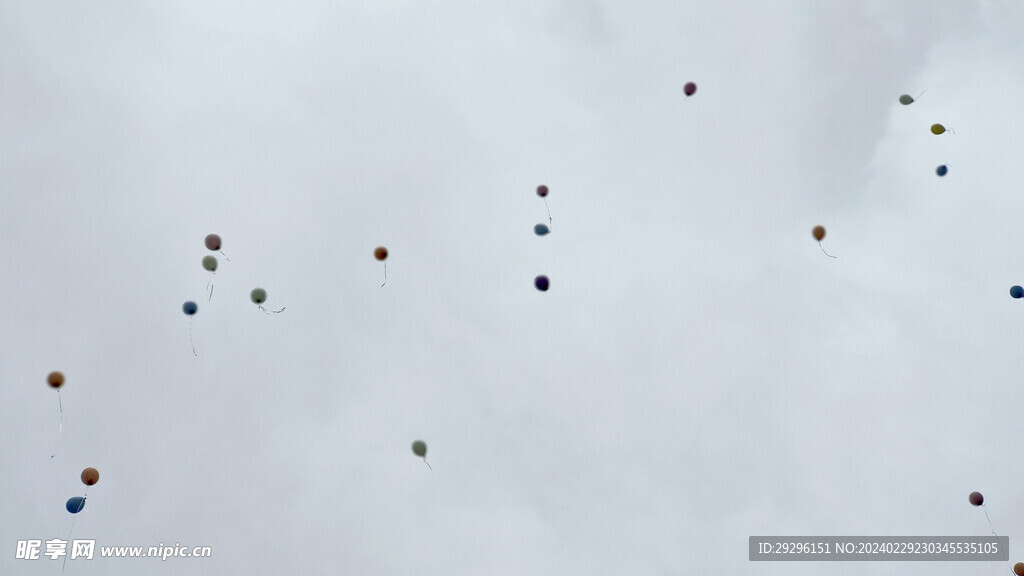 空中气球
