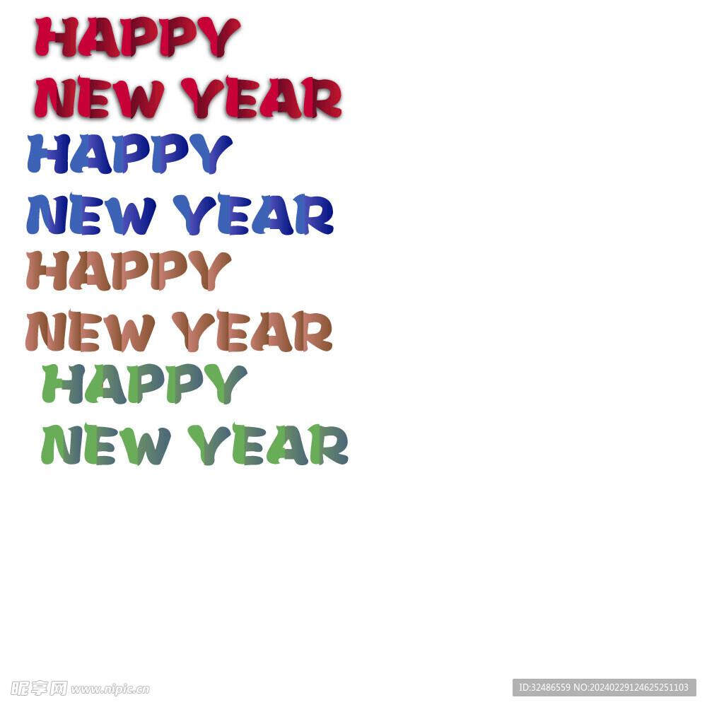 happynewyear新年好