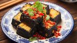 特色小吃臭豆腐