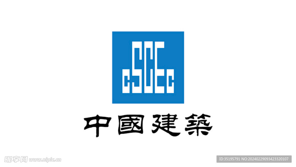 中国建筑LOGO