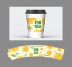 纸杯套