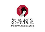 茶颜悦色