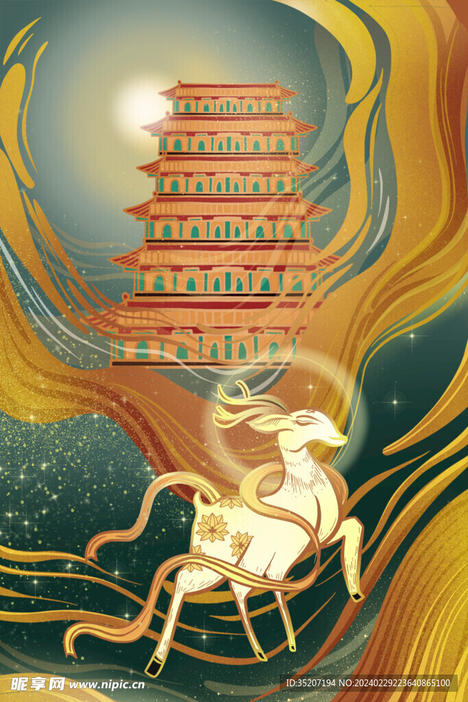 敦煌复古           
