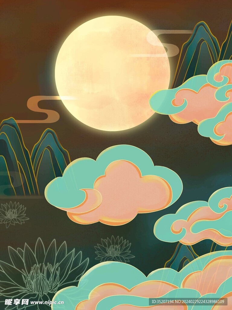 敦煌复古           