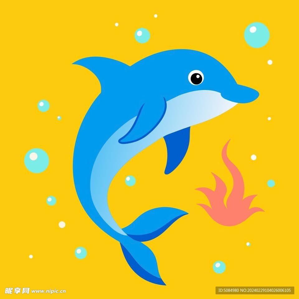 可爱生动活泼的海豚幼儿形态