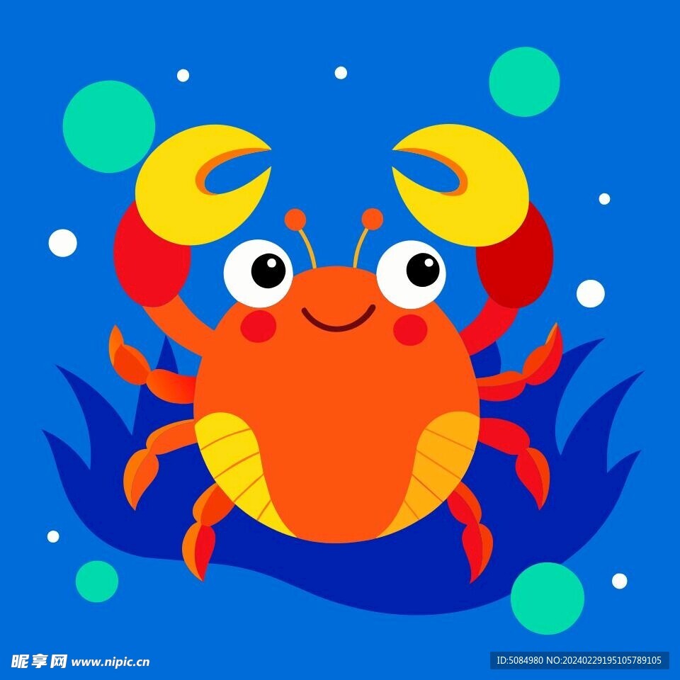 可爱生动活泼的螃蟹幼儿形态