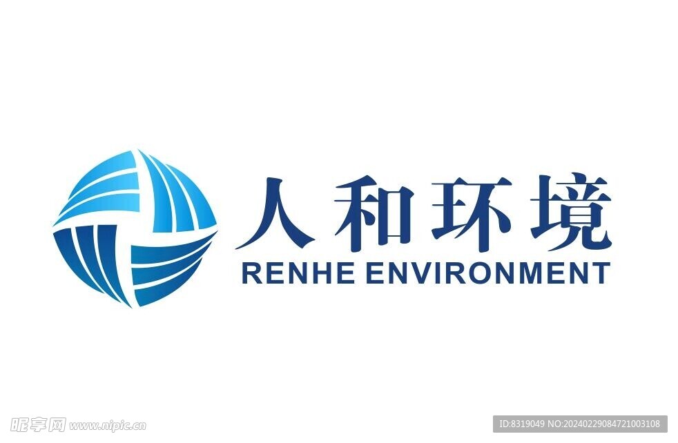 人和环境logo