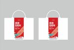 感恩8周年庆帆布袋