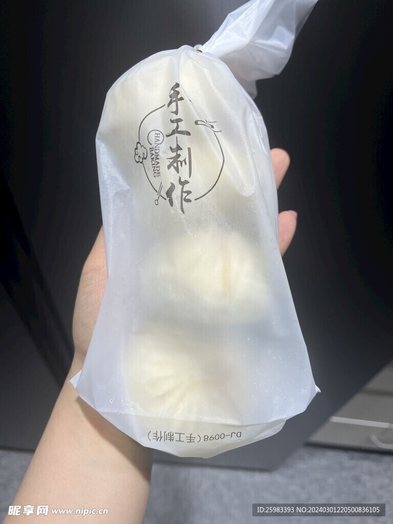 小笼包