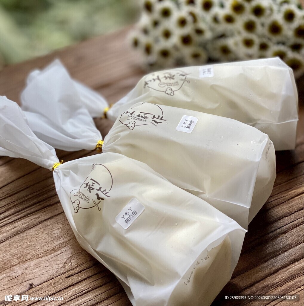 小笼包