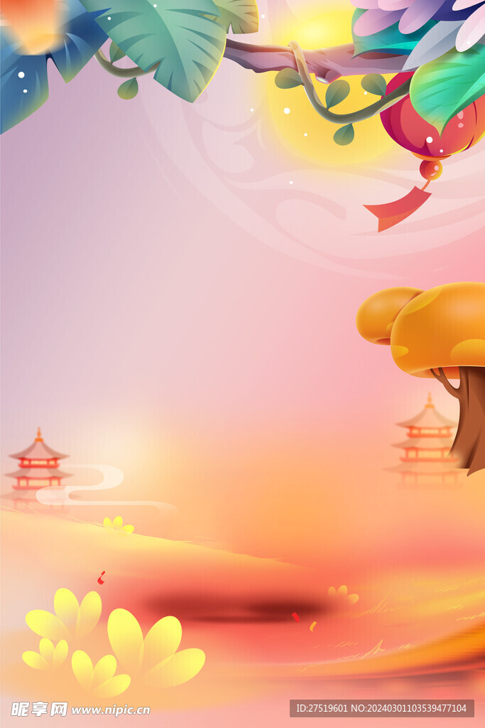 卡通背景