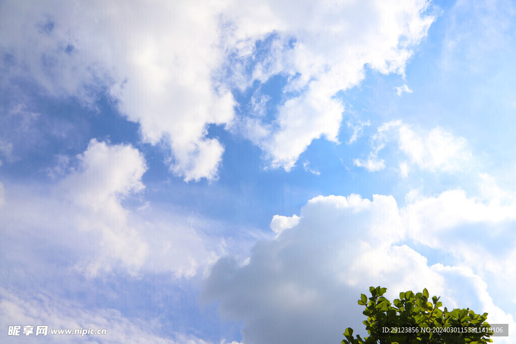 晴空