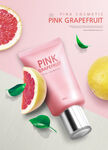 粉红色化妆品广告