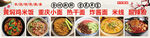 黄焖鸡米饭
