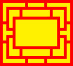 古典花纹