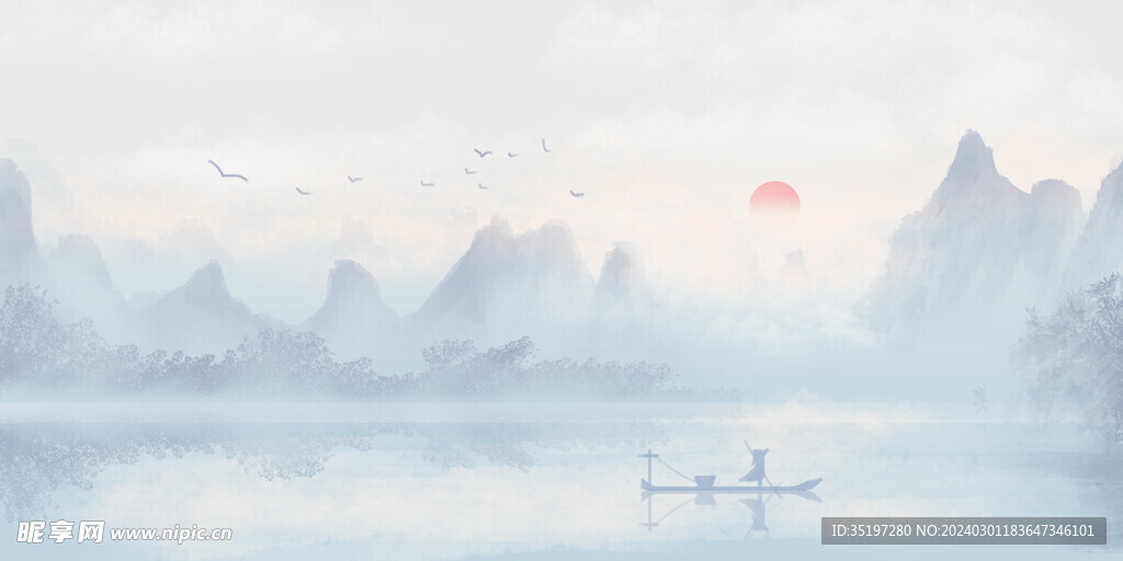 水墨山水