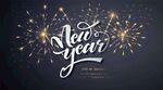 新年海报